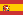 español